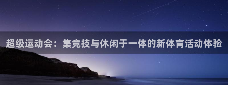 意昂体育4招商电话地址查询