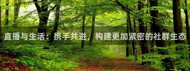 新闻图片
