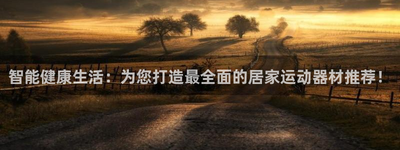 意昂体育4招商电话号码查询是多少